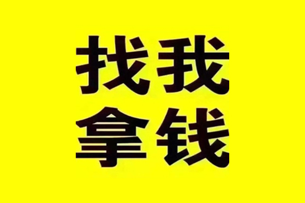 深圳23信用贷款哪家好