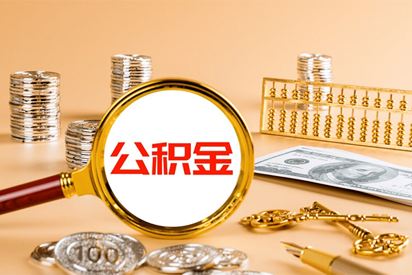 深圳23贷款网