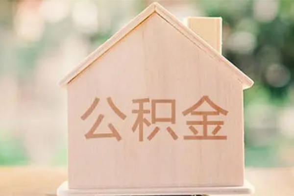 深圳23私人贷款额