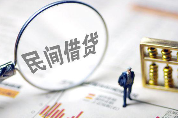 深圳23贷款只要身份证