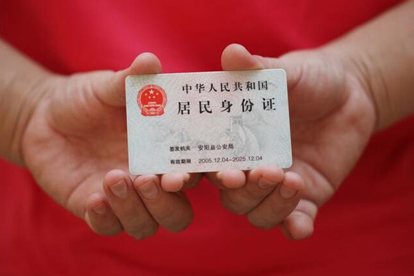 深圳23全天候办理借款