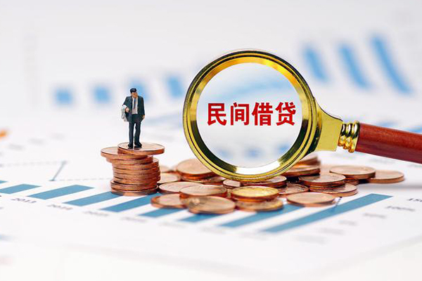 深圳23个人信用贷款