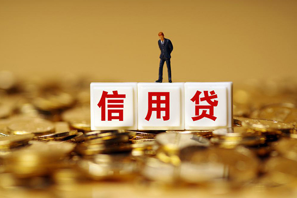 深圳23私人放款联系方式