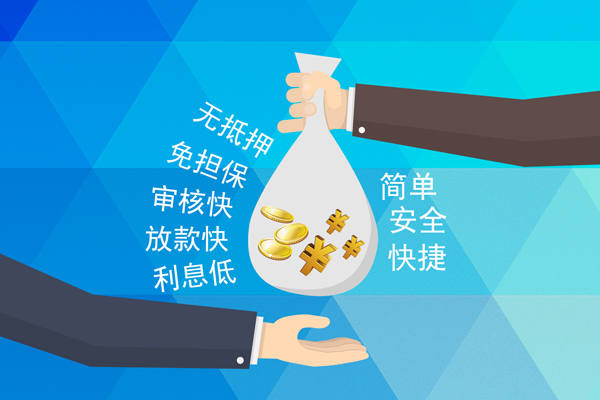 深圳23短借公证