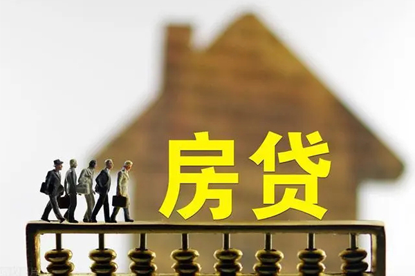 深圳23社保信用贷款