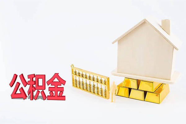 深圳23靠谱个人借钱
