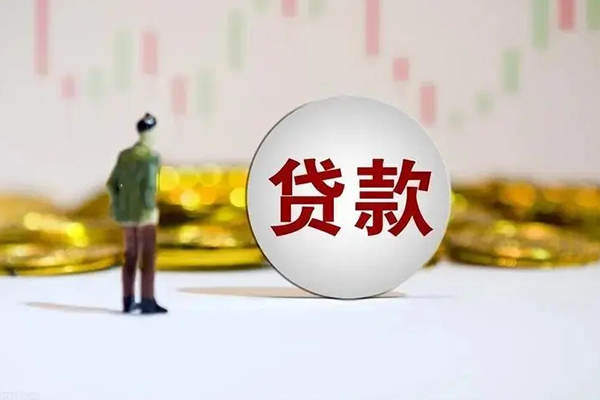深圳23押身份证贷款