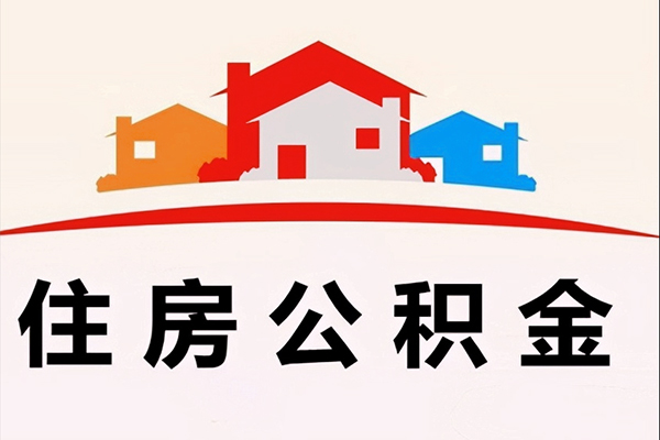 深圳23个人身份证贷款