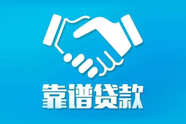 深圳23哪里有小额贷款