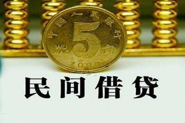 深圳23民间借贷无视黑白
