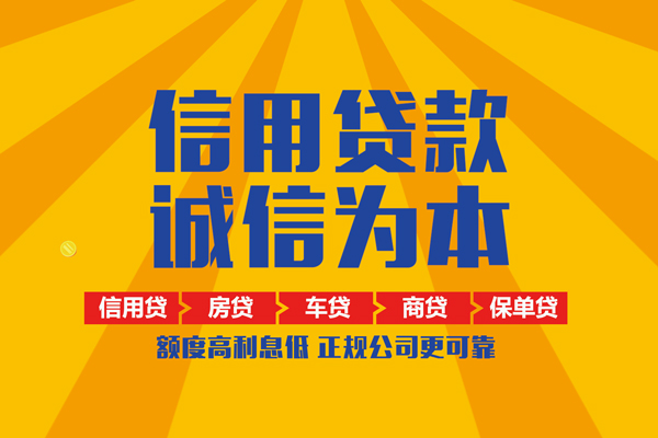深圳23私借空放当场拿钱