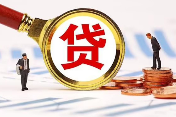 深圳23哪里可以信用贷款