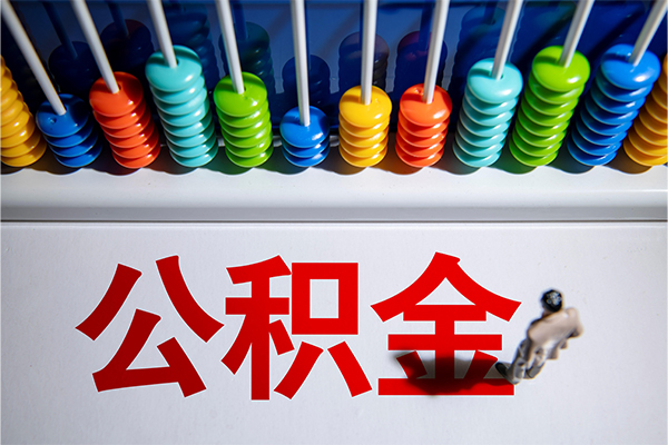 深圳23私人放贷