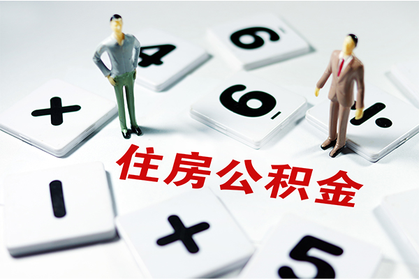 深圳23身份证线下贷款