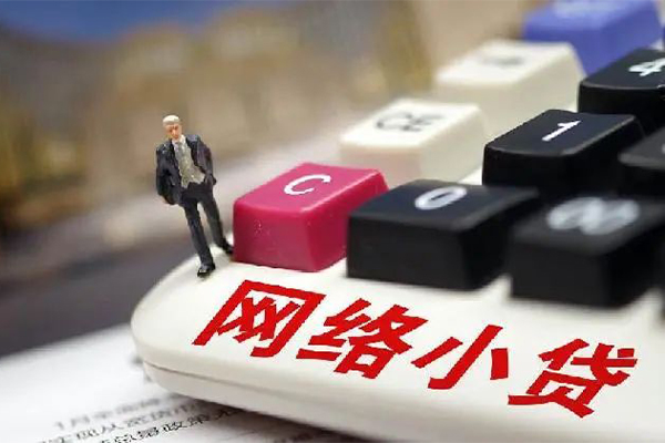 深圳23私人借贷平台