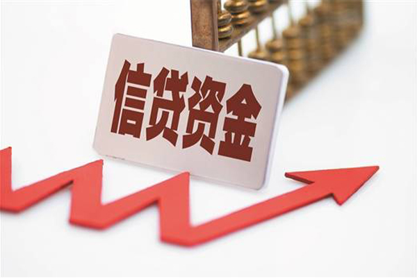 深圳23私人24小时借钱