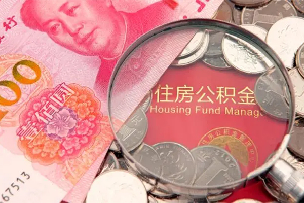 深圳23私借空放先息后本