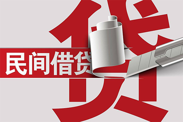 深圳23二次抵押贷款