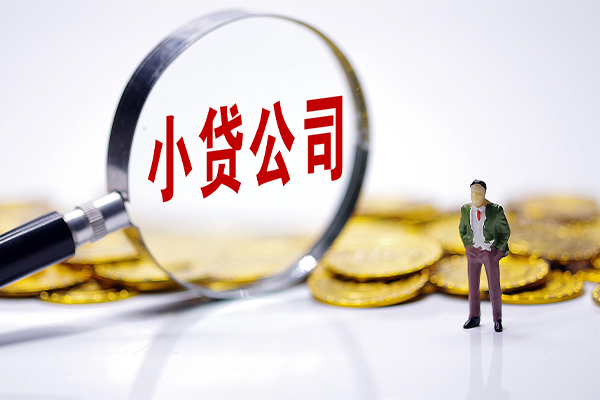 深圳23正规身份证贷款
