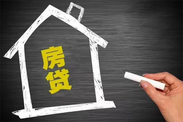 深圳23信用贷款办理