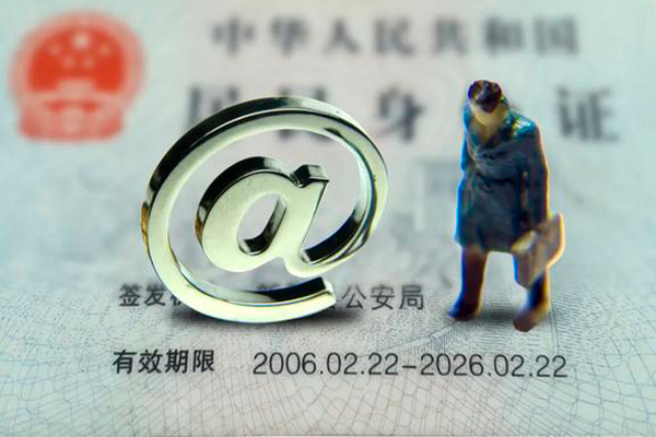 深圳23个人贷款小额贷款