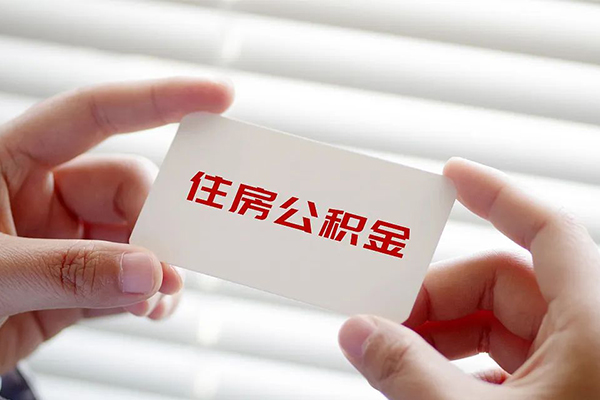 深圳23个人贷款