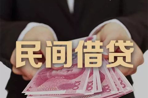 深圳23私人借钱短借微信号