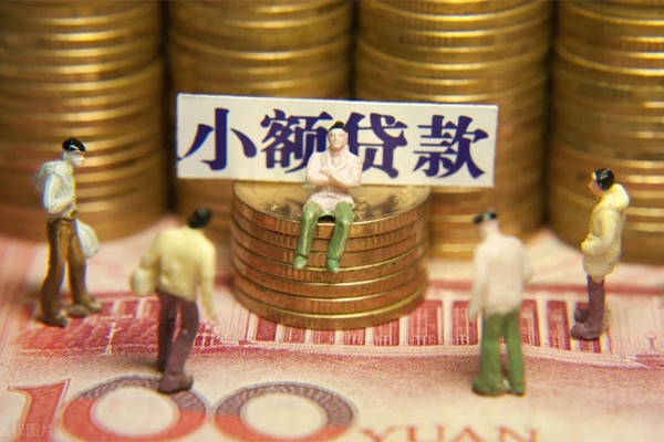 深圳23资金短借