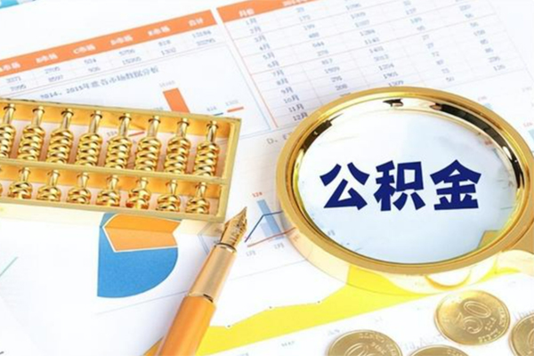 深圳23信用贷款