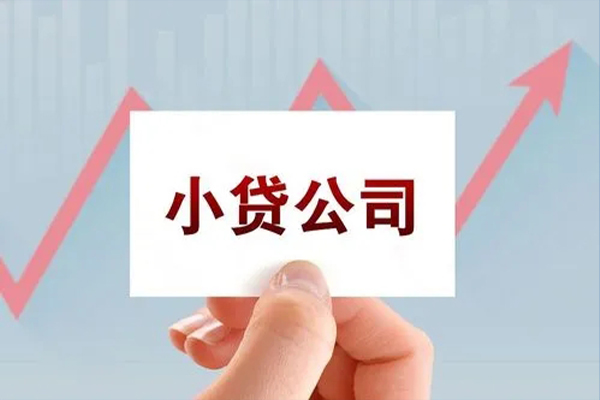 深圳23私借空放短借