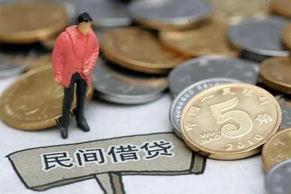 深圳23私人小额贷款