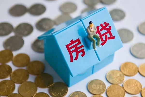 深圳23个人信用贷款