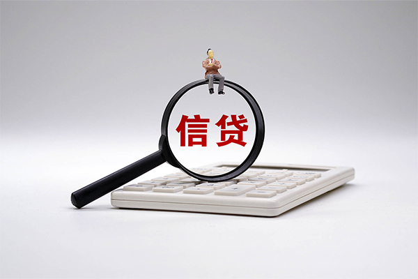 深圳23身份证借私借