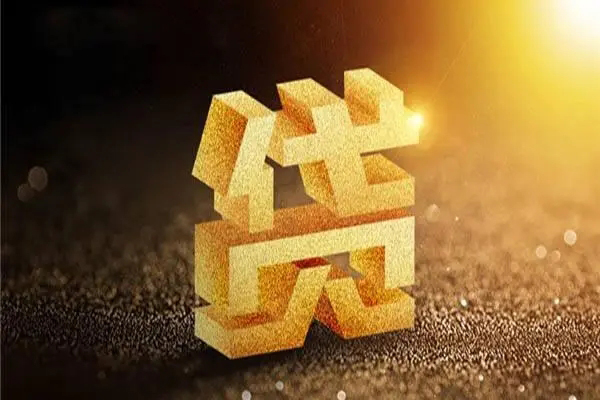深圳23私人身份证借私借