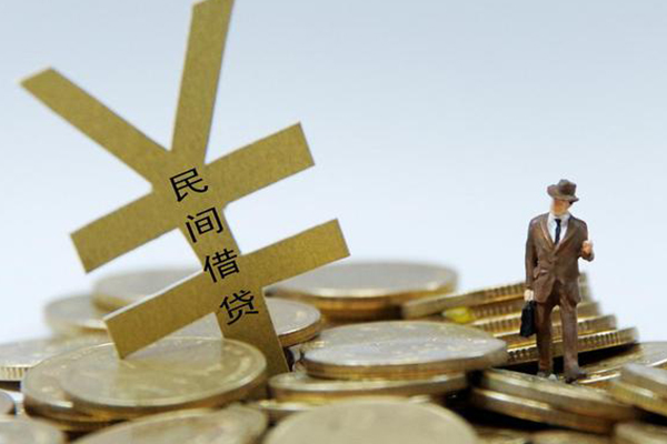 深圳23身份证贷款在线