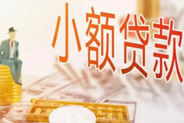 深圳23短借私借空放